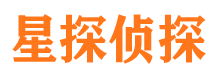 崇阳市侦探公司